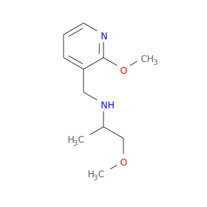 1248110-94-2