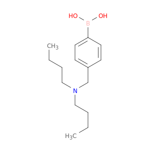 1312812-11-5