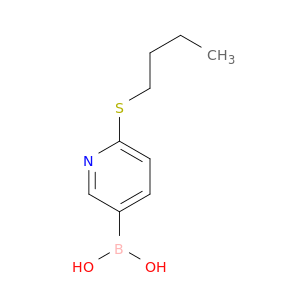 1256345-89-7